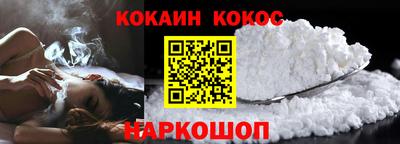 марихуана Малоярославец