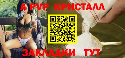 марихуана Малоярославец