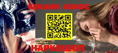 скорость mdpv Малгобек