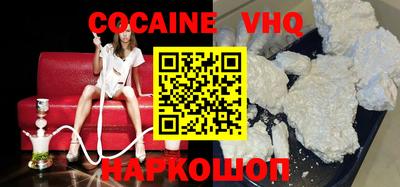 марихуана Малоярославец