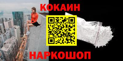 марихуана Малоярославец