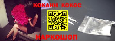 индика Мариинск