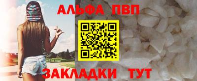 скорость mdpv Малгобек