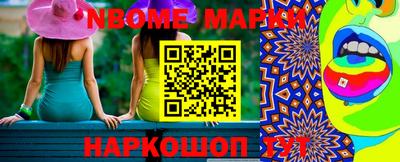 индика Мариинск