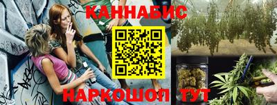 скорость mdpv Малгобек