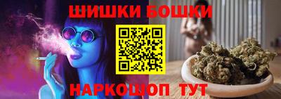 скорость mdpv Малгобек