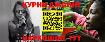 скорость mdpv Малгобек