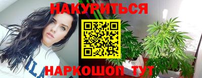 скорость mdpv Малгобек