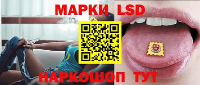 марихуана Малоярославец