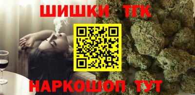 индика Мариинск