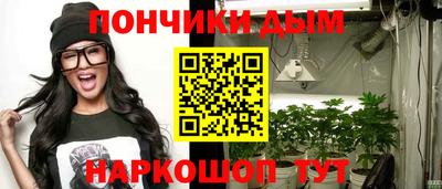 скорость mdpv Малгобек