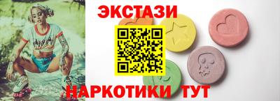 марихуана Малоярославец