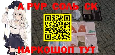 марихуана Малоярославец