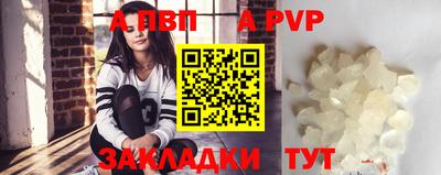 марихуана Малоярославец