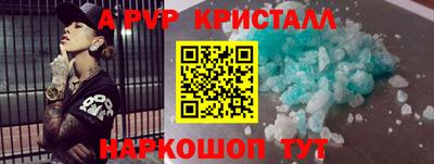 марихуана Малоярославец