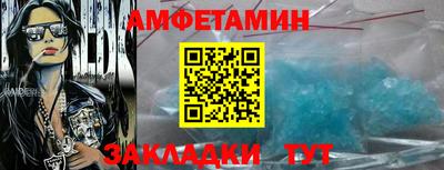индика Мариинск