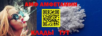 марихуана Малоярославец