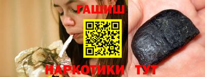 индика Мариинск