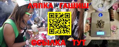 индика Мариинск