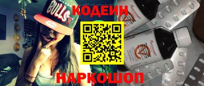 скорость mdpv Малгобек