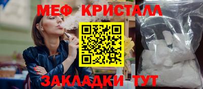 скорость mdpv Малгобек