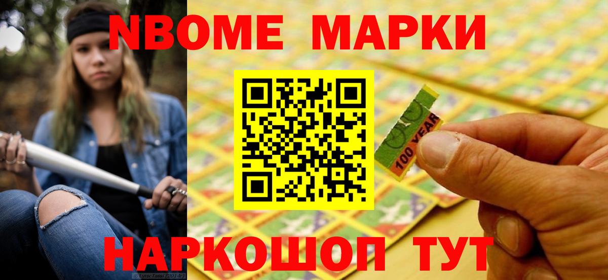ЛСД экстази ecstasy  Лсд 25 экстази кислота  Вход с VPN  LSD-25 экстази  Ханты-Мансийск 